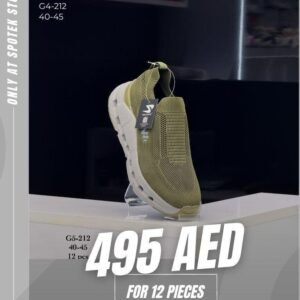 G5-212/40.45/12p Green