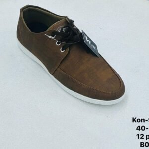 Kon-902/40.45/12p Brown