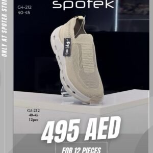 G5-212/40.45/12p Khaki